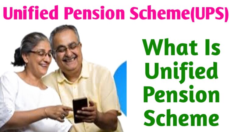 what is Unified Pension Scheme (UPS) in India: A Comprehensive Guide